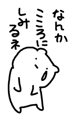 334547138