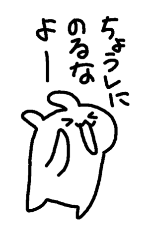 334547139