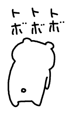 334547140
