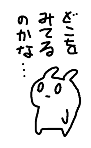 334547142