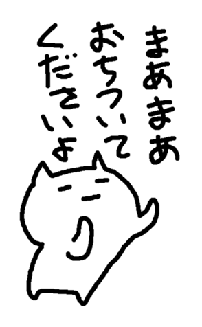 334547143