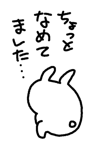 334547144