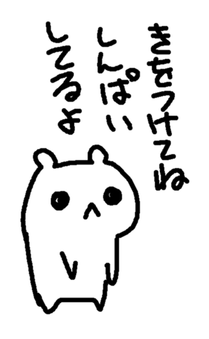 334547149
