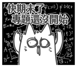 334560880