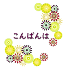 334561799