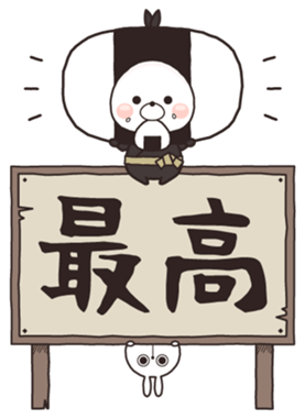 334562406