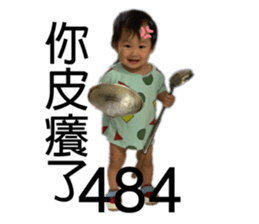 334596462