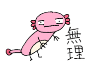 334640734
