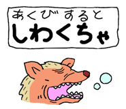 334660922