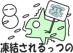3346646