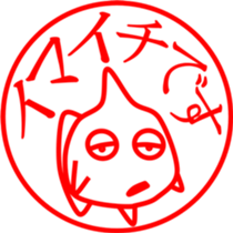 3346649