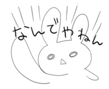 3346867