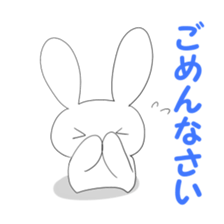 3346878