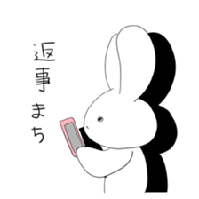 3346882