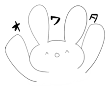 3346889
