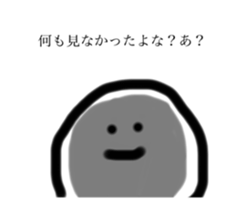 334696698