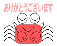 334749147