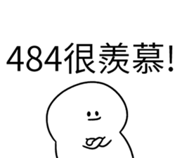 334761120