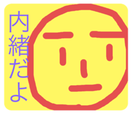 334919293