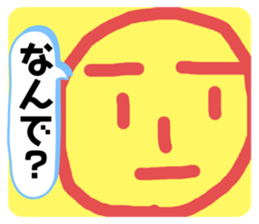 334919294