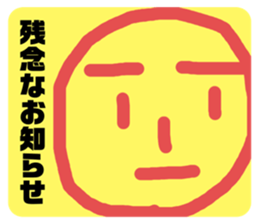 334919299