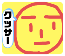 334919300