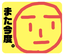 334919302
