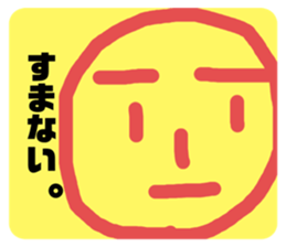 334919305