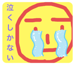 334919311