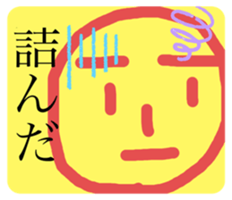 334919313