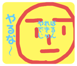 334919315