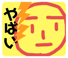 334919316