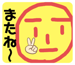 334919322