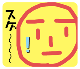 334919324