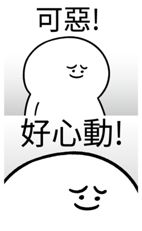 334930686