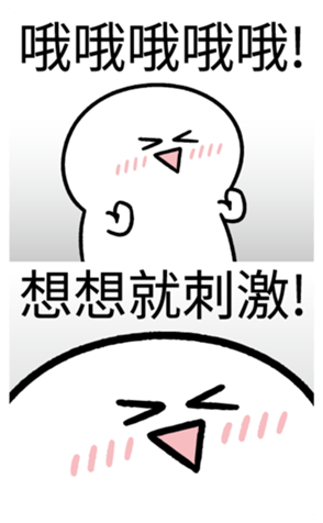 334930689