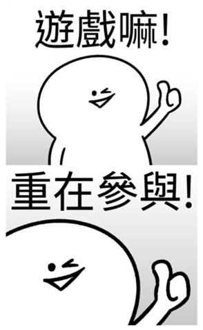 334930690