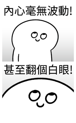 334930691