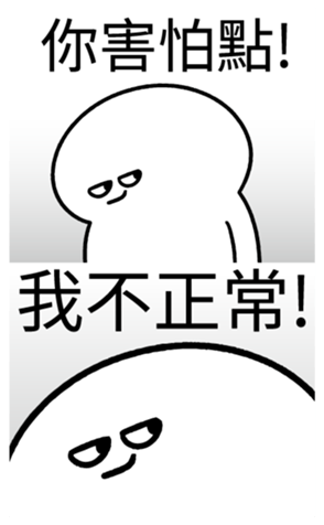 334930692
