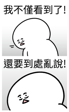 334930693