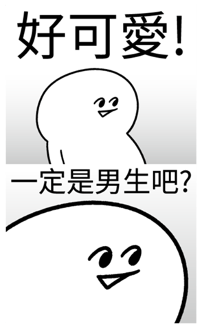 334930694