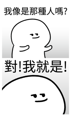 334930695