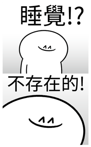 334930697