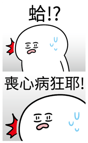 334930698