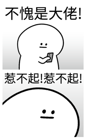 334930703