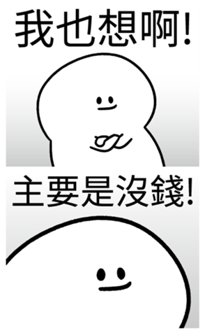 334930704