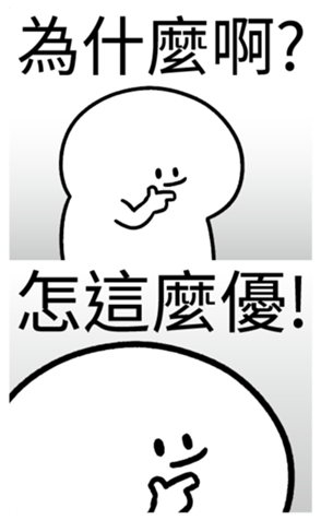 334930707
