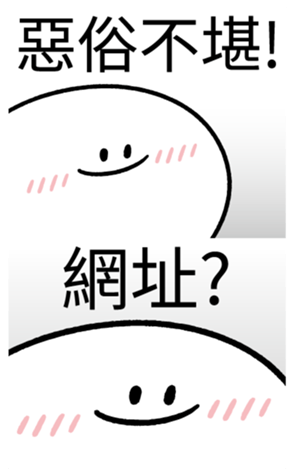 334930709