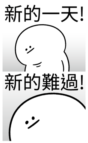 334930711