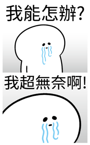 334930714